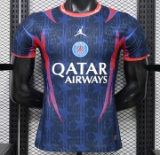 2627 PSG Special player Edition